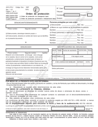 Document preview: Formulario AOC-275.2 Orden De Proteccion Orden De Proteccion De Emergencia (Epo); Orden De Proteccion Provisional E Interpersonal (Tipo) - Kentucky (Spanish)