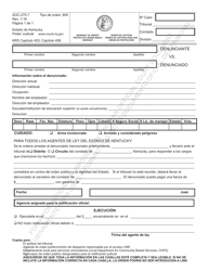 Document preview: Formulario AOC-275.7 Orden De Captura Orden De Captura Para Una Orden De Proteccion - Kentucky (Spanish)