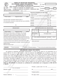 Formulario AOC-275.8 Orden De Proteccion Provisional Declaracion Jurada Por Escrito Y Orden Extranjeras De Proteccion - Kentucky (Spanish)