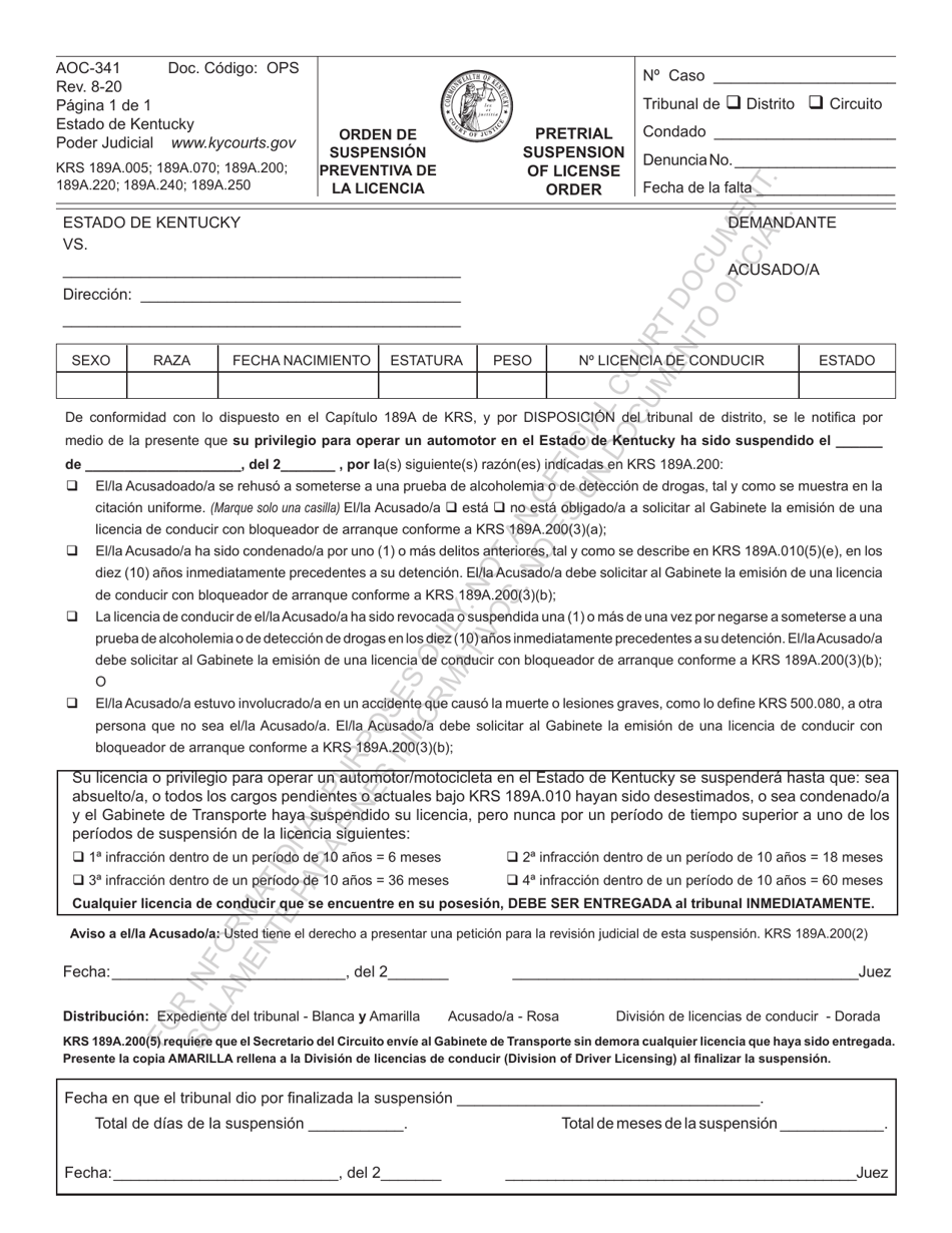 Formulario AOC-341 Orden De Suspension Preventiva De La Licencia - Kentucky (Spanish), Page 1
