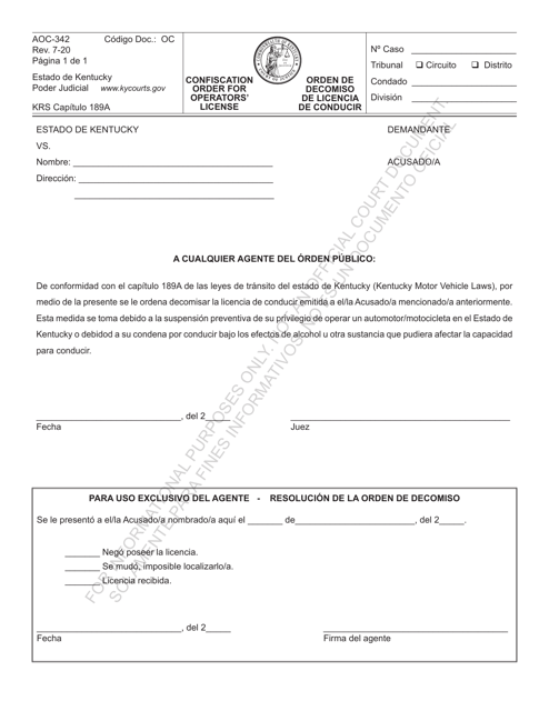 Formulario AOC-342 Orden De Decomiso De Licencia De Conducir - Kentucky (Spanish)