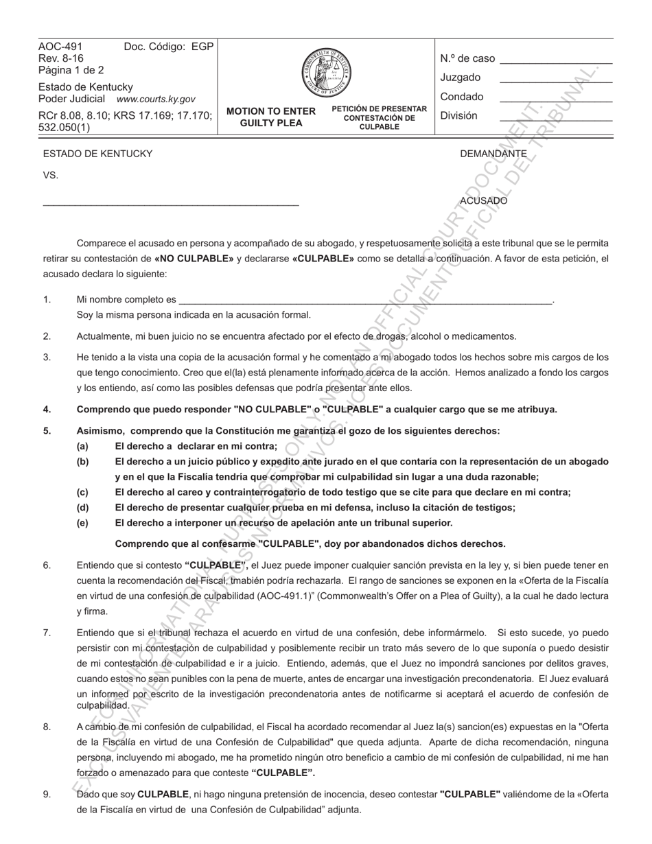Formulario AOC-491 Peticion De Presentar Contestacion De Culpable - Kentucky (Spanish), Page 1