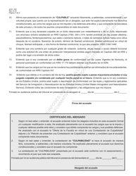 Formulario AOC-491 Peticion De Presentar Contestacion De Culpable - Kentucky (Spanish), Page 2