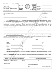 Formulario AOC-492.A Declaracion Jurada Por Escrito Para Solicitar La Licencia Por Dificultades Personales - Kentucky (Spanish)