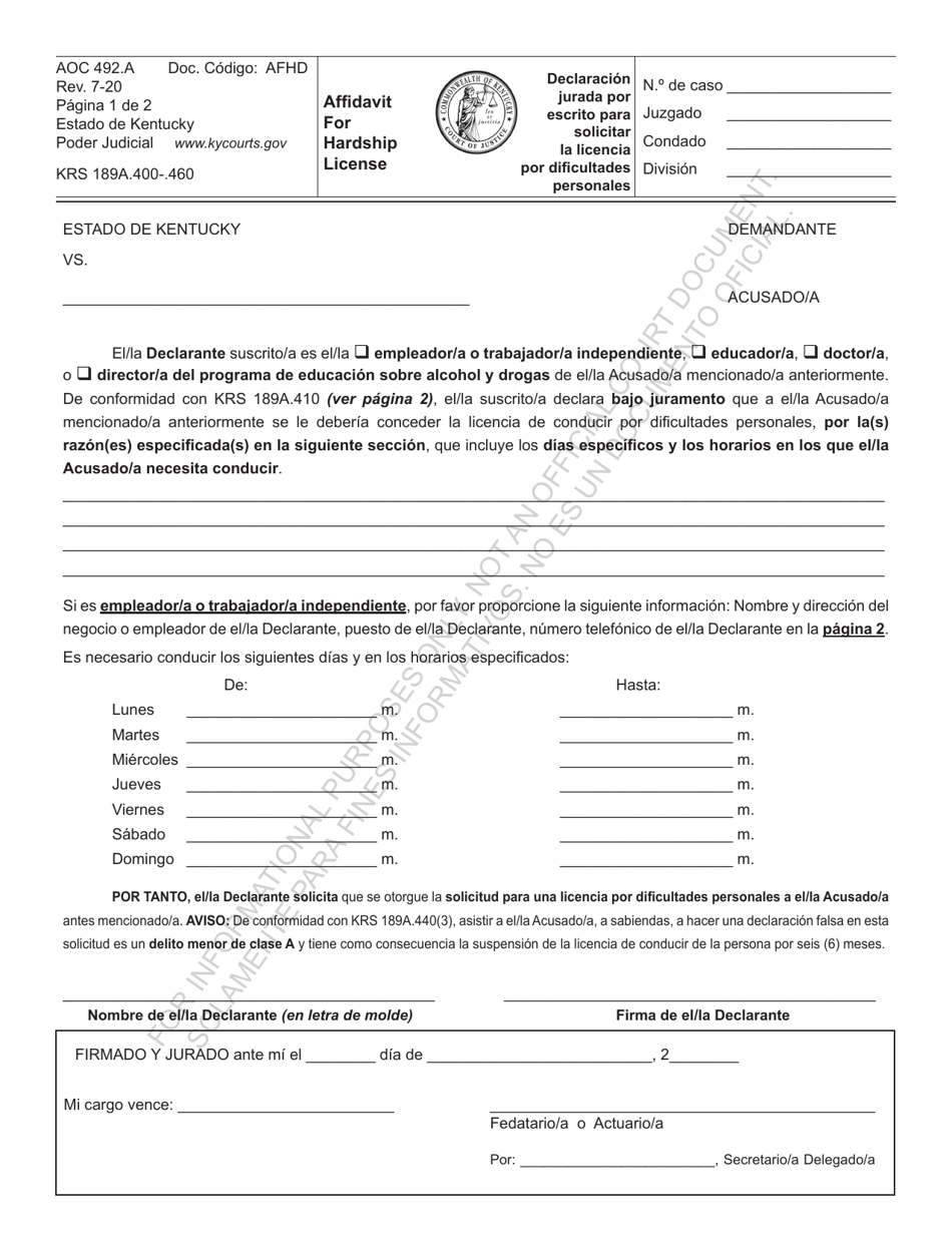 Formulario AOC-492.A Declaracion Jurada Por Escrito Para Solicitar La Licencia Por Dificultades Personales - Kentucky (Spanish), Page 1