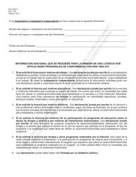 Formulario AOC-492.A Declaracion Jurada Por Escrito Para Solicitar La Licencia Por Dificultades Personales - Kentucky (Spanish), Page 2