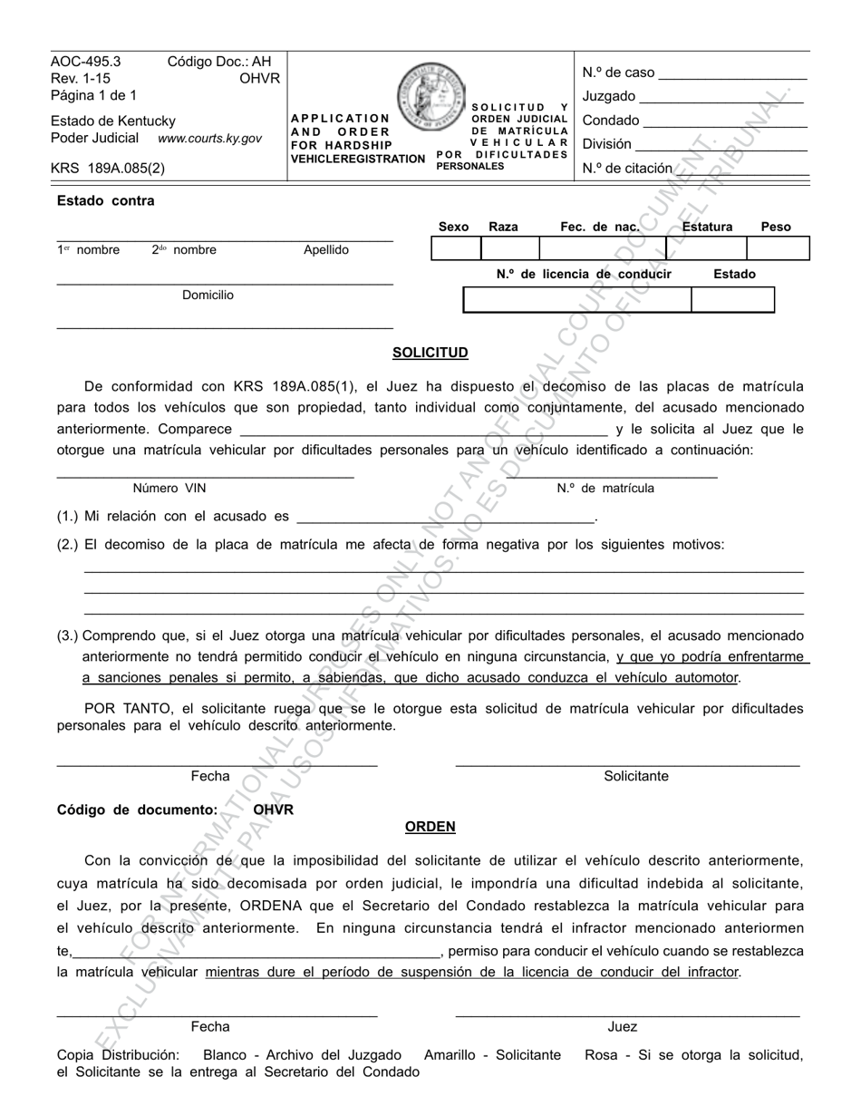 Formulario AOC-495.3 Solicitud Y Orden Judicial De Matricula Vehicular Por Dificultades Personales - Kentucky (Spanish), Page 1