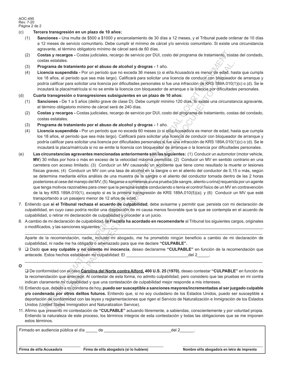 Formulario AOC-495 Conducir Bajo Los Efectos Del Alcohol O Drogas (Declaracion De Culpabilidad) - Kentucky (Spanish), Page 2