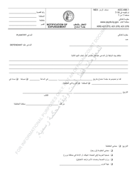 Document preview: Form AOC-496.1 Notification of Expungement - Kentucky (Arabic)