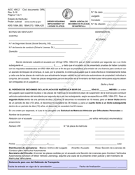 Document preview: Formulario AOC-495.2 Orden Judicial De Decomiso De Placa(S) De Matricula - Kentucky (Spanish)