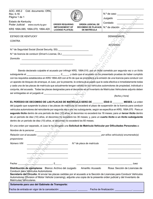 Formulario AOC-495.2 Orden Judicial De Decomiso De Placa(S) De Matricula - Kentucky (Spanish)