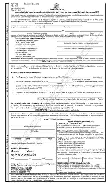 Formulario AOC-499 Notificacion De Orden Judicial Para La Prueba De Deteccion Del Virus De Inmunodeficiencia Humana (Vih) - Kentucky (Spanish)