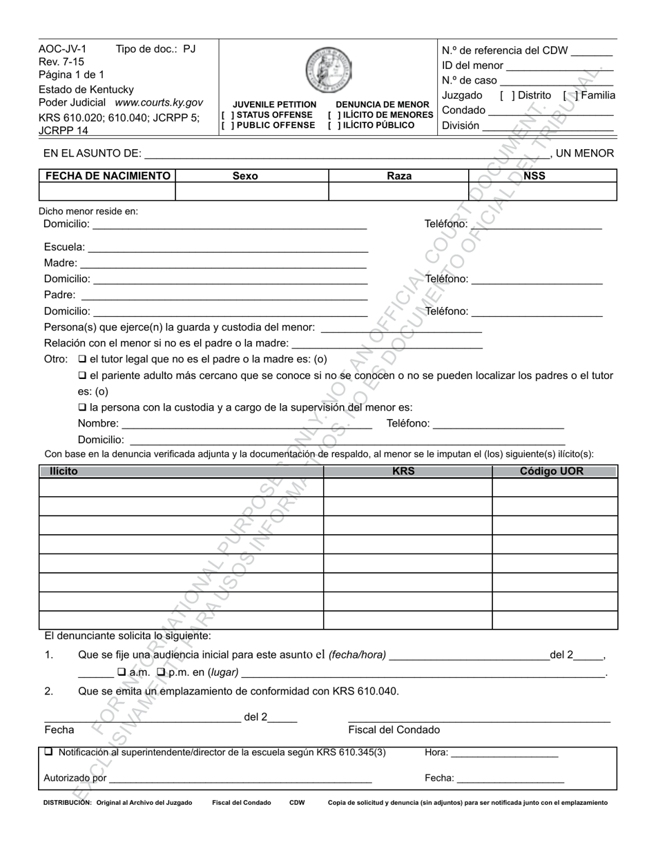 Formulario AOC-JV-1 Juvenile Petition - Status Offense / Public Offense - Kentucky (Spanish), Page 1