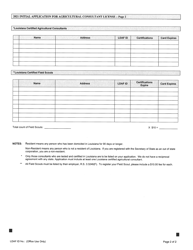 Form AES-07-05 Initial Application for Agricultural Consultant License - Louisiana, Page 2