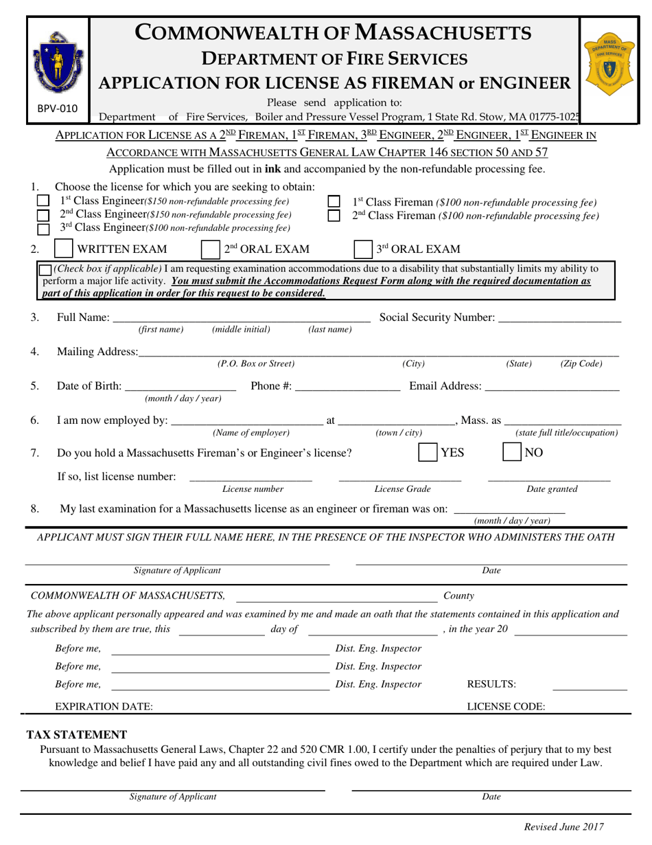 Form BPV-010 Application for License as Fireman or Engineer - Massachusetts, Page 1