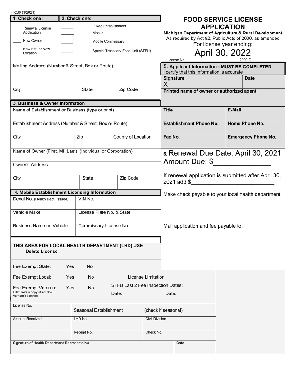 Form FI-230 Food Service License Application - Michigan, Page 1