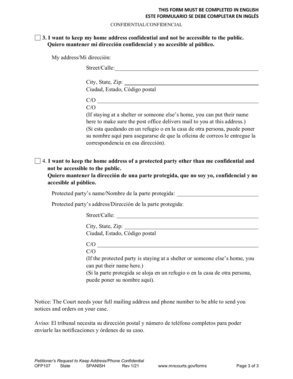 Form OFP107 Petitioners Request to Keep Address / Phone Confidential - Minnesota (English / Spanish), Page 3