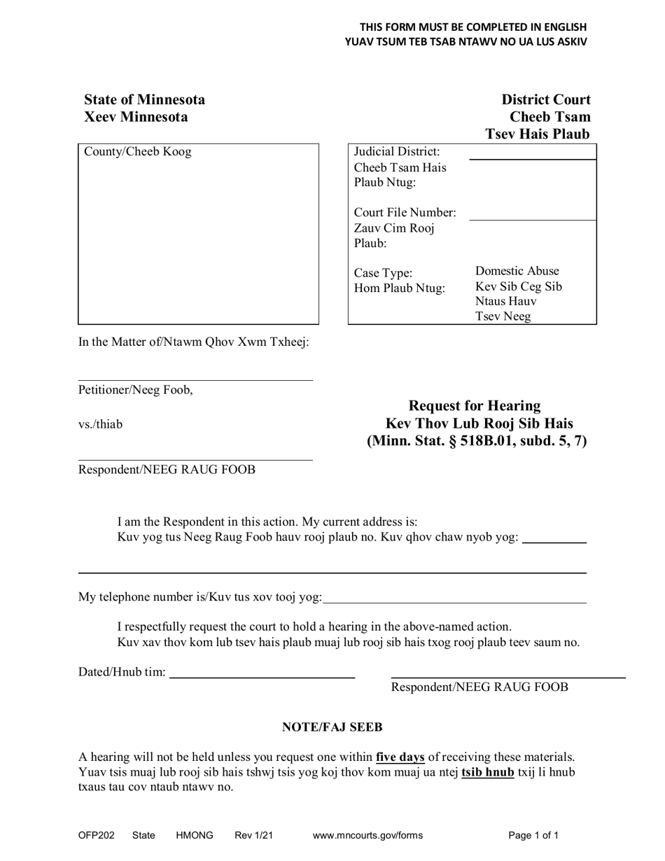 Form OFP202 Request for Hearing - Minnesota (English / Hmong), Page 1