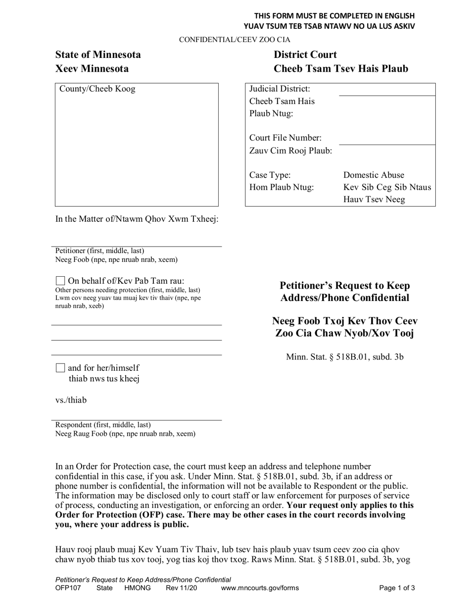 Form OFP107 Petitioners Request to Keep Address / Phone Confidential - Minnesota (English / Hmong), Page 1