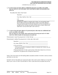 Form OFP107 Petitioner&#039;s Request to Keep Address/Phone Confidential - Minnesota (English/Hmong), Page 3