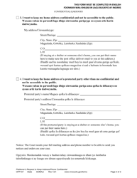 Form OFP107 Petitioner&#039;s Request to Keep Address/Phone Confidential - Minnesota (English/Somali), Page 3