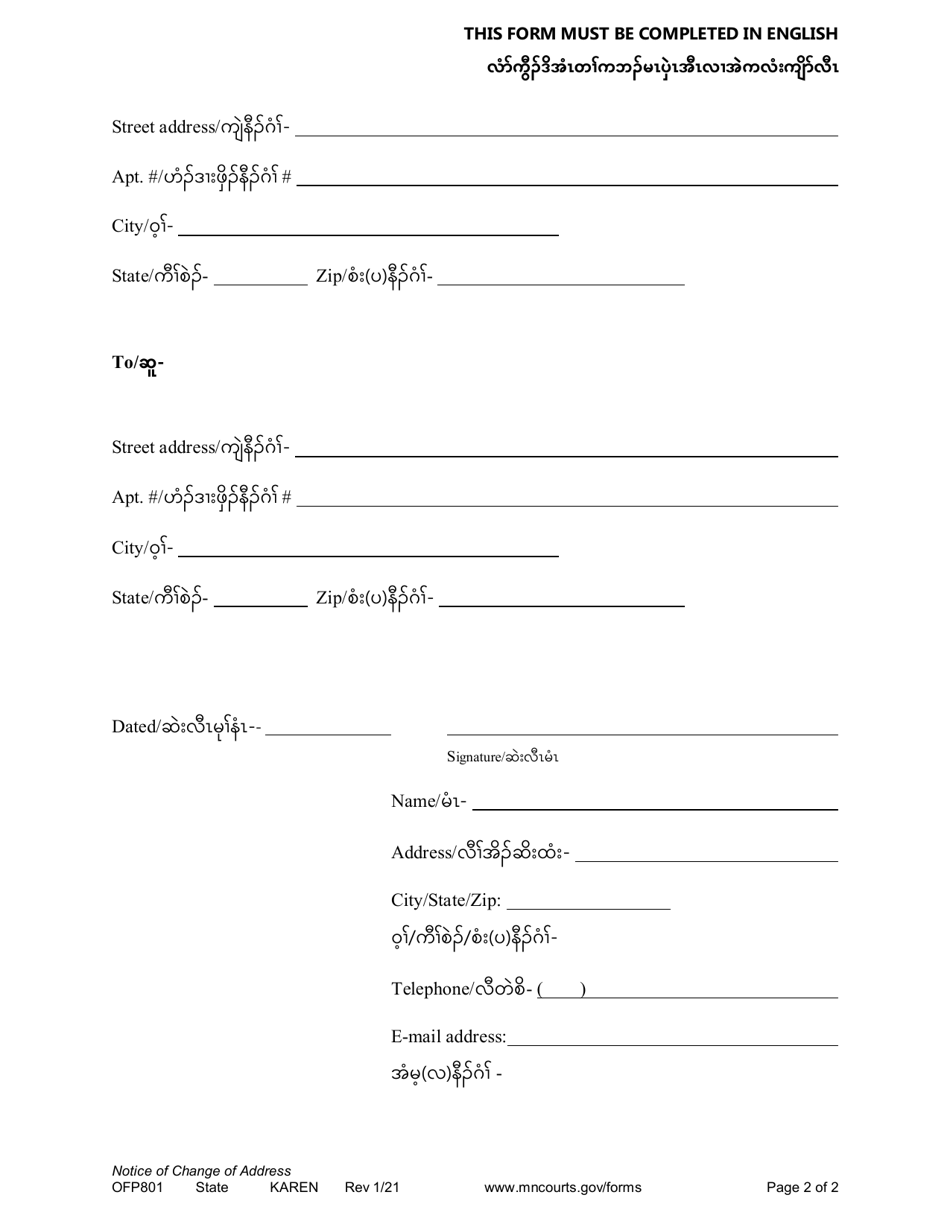 Form OFP801 Notice of Change of Address - Minnesota (English / Karen), Page 2