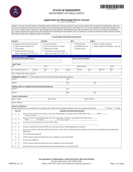 Form CRED01B &quot;Application for Mississippi Driver License&quot; - Mississippi