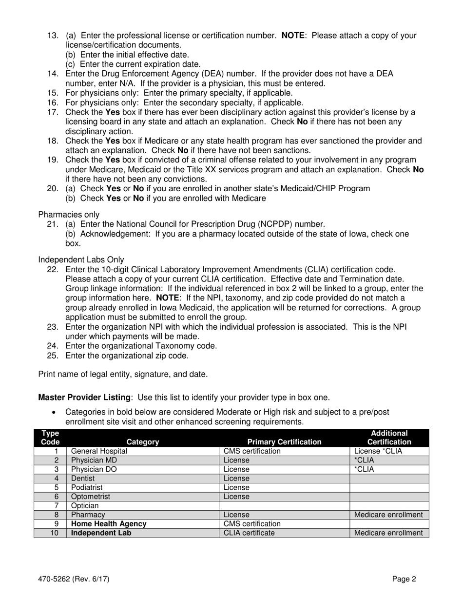 Form 470-5262 Iowa Medicaid Qualified Medicare Beneficiaries (Qmb) or Health Insurance Premium Payment (HIPP) Program Provider Enrollment Application - Iowa, Page 2