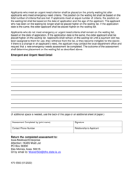 Form 470-5583 Home- and Community-Based Services (Hcbs) Brain Injury Waiver Emergency Need Assessment - Iowa, Page 2