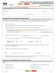 Form VSA510P Physician&#039;s or Psychologist&#039;s Confirmation of Change of Gender Designation - British Columbia, Canada