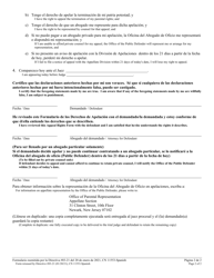 Form 11553 Acknowledgment of Appeal Rights - New Jersey (English/Spanish), Page 2