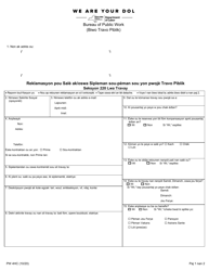 Form PW4HC Claim for Wage and/or Supplement Underpayment on a Public Work Project - New York (Haitian Creole)