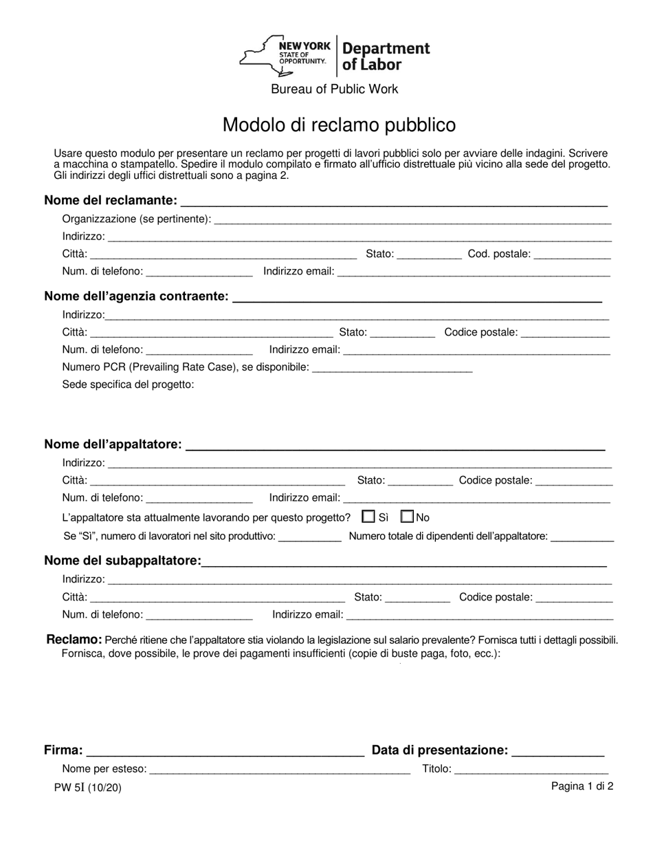 Form PW5I Public Complaint Form - New York (Italian), Page 1