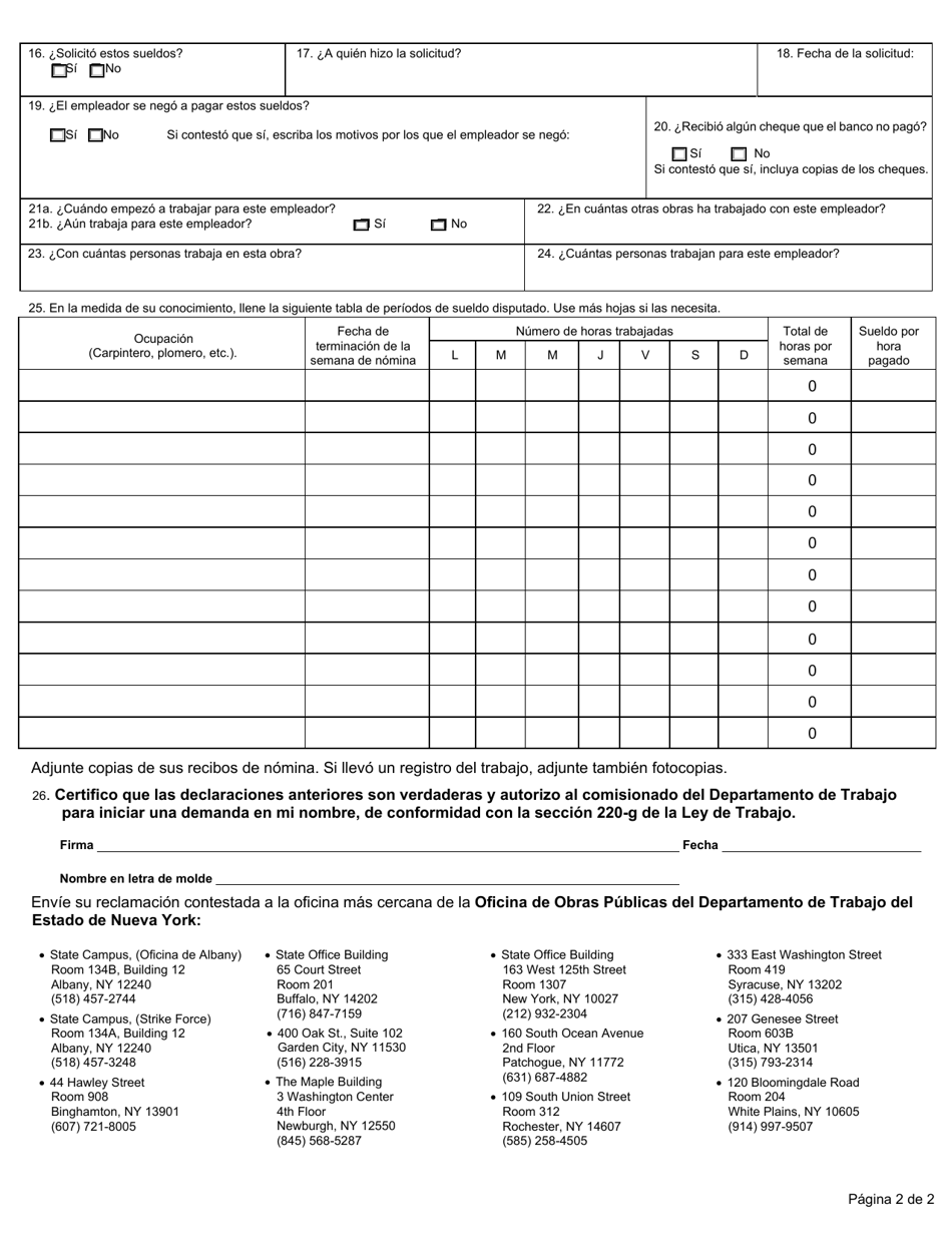 Formulario PW4S Reclamacion Por Pago Insuficiente De Sueldos O Suplementos En Un Proyecto De Obras Publicas - New York (Spanish), Page 2