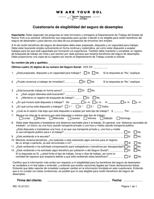 Formulario WS1S Cuestionario De Elegibilidad Del Seguro De Desempleo - New York (Spanish)