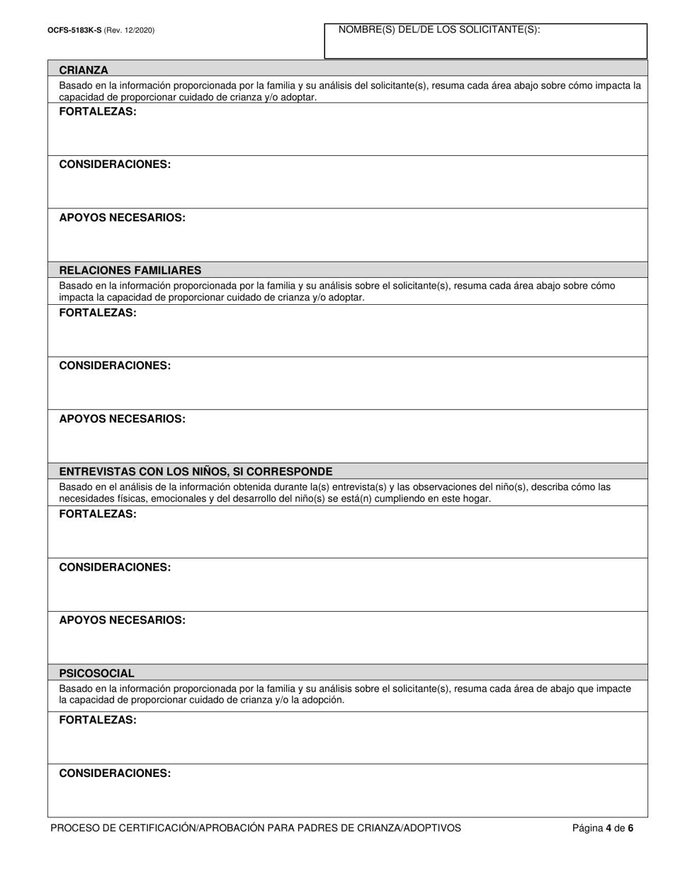 Formulario OCFS-5183K-S Evaluacion Final Y Determinacion - New York (Spanish), Page 4