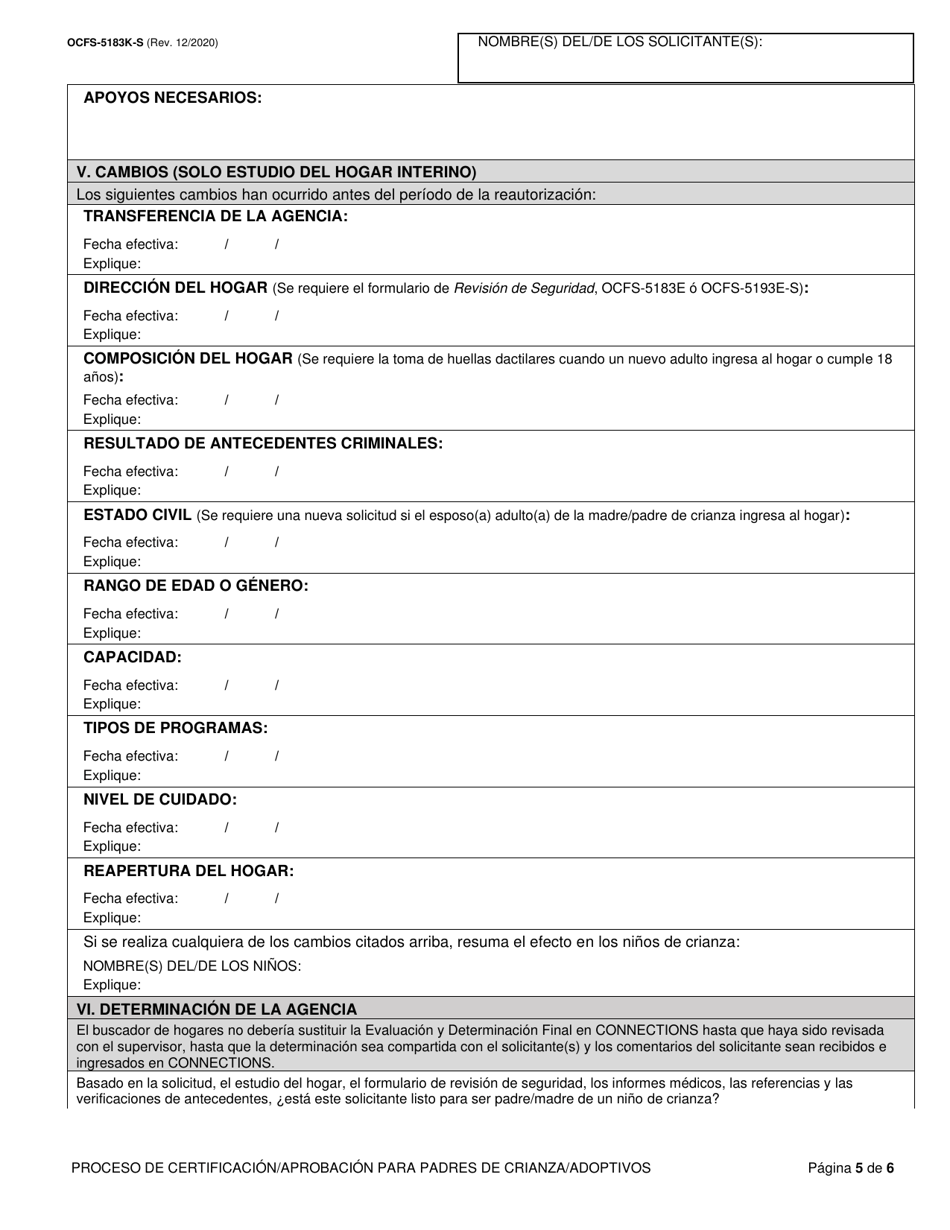 Formulario OCFS-5183K-S Evaluacion Final Y Determinacion - New York (Spanish), Page 5