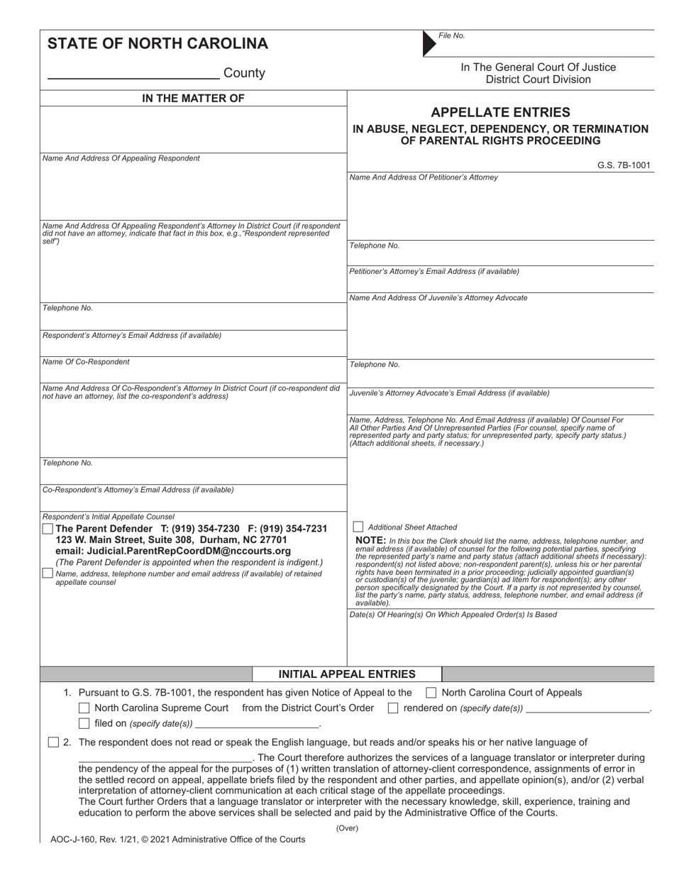 Form AOC-J-160 Appellate Entries in Abuse, Neglect, Dependency, or Termination of Parental Rights Proceeding - North Carolina, Page 1