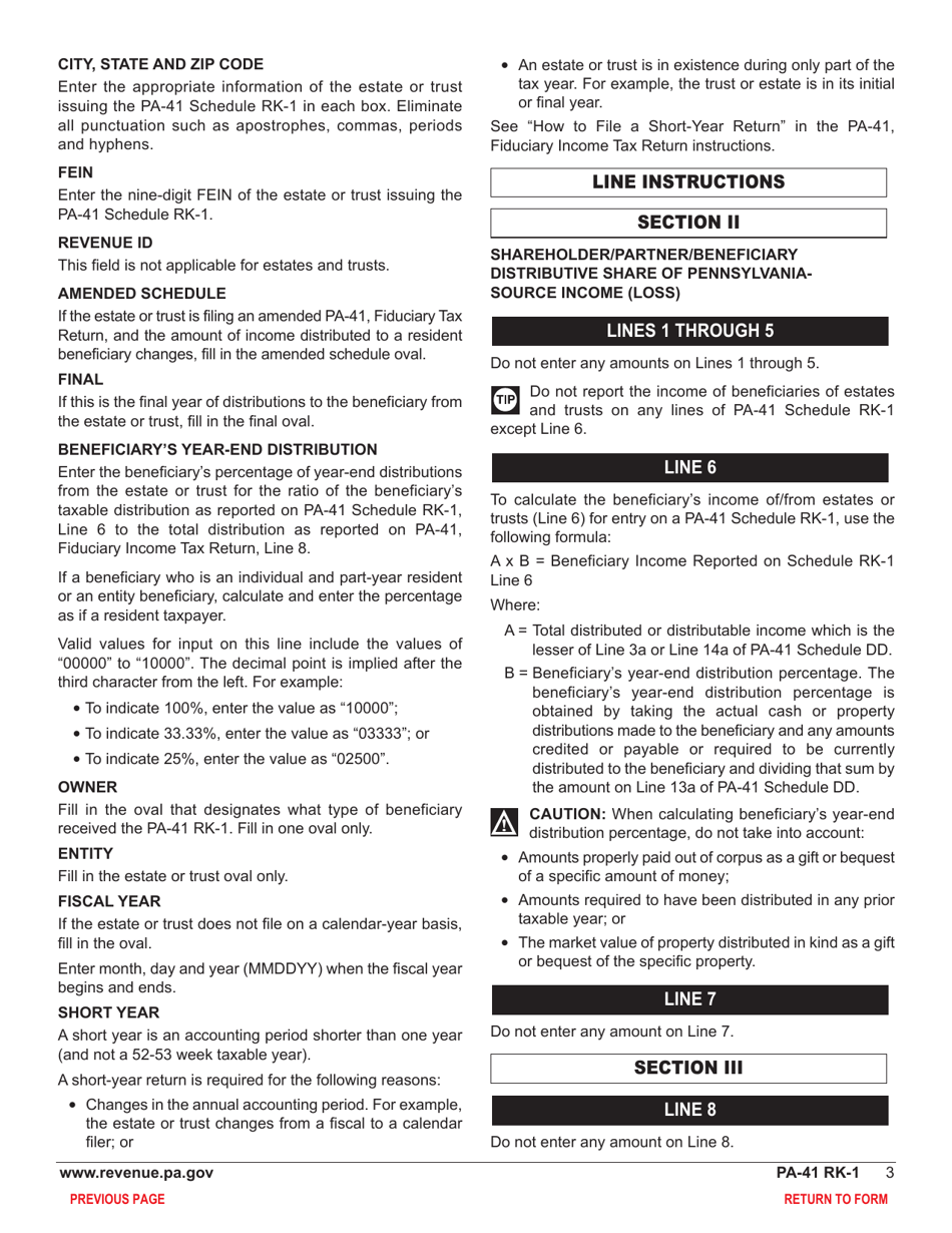 Form PA-41 Schedule RK-1 Resident Schedule of Shareholder / Partner / Beneficiary Pass Through Income, Loss and Credits - Pennsylvania, Page 5