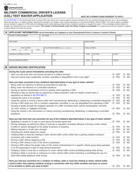 Form Dl 398 Download Fillable Pdf Or Fill Online Military Commercial Driver S License Cdl Test Waiver Application Pennsylvania Templateroller