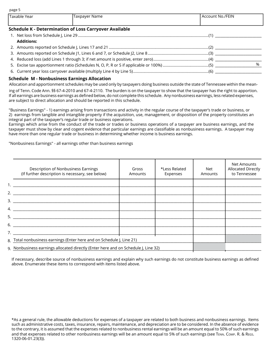 Form FAE170 (RV-R0011001) Franchise and Excise Tax Return - Tennessee, Page 5