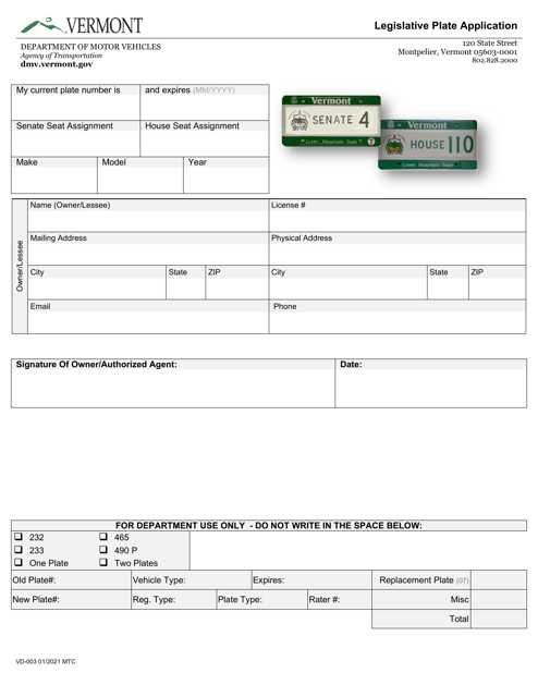 Form VD-003  Printable Pdf