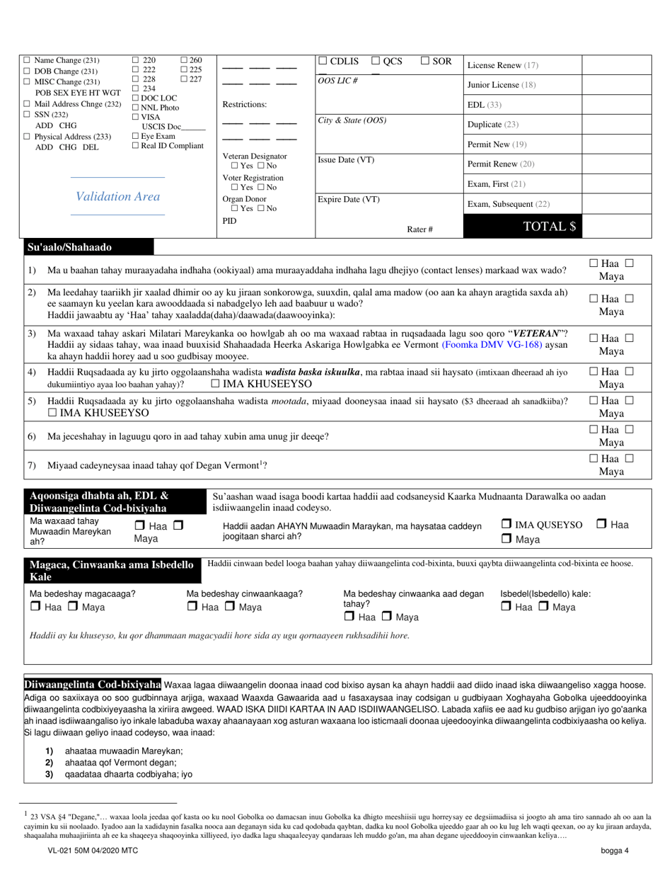 Form VL-021SOM Application for License / Permit - Vermont (Somali), Page 2