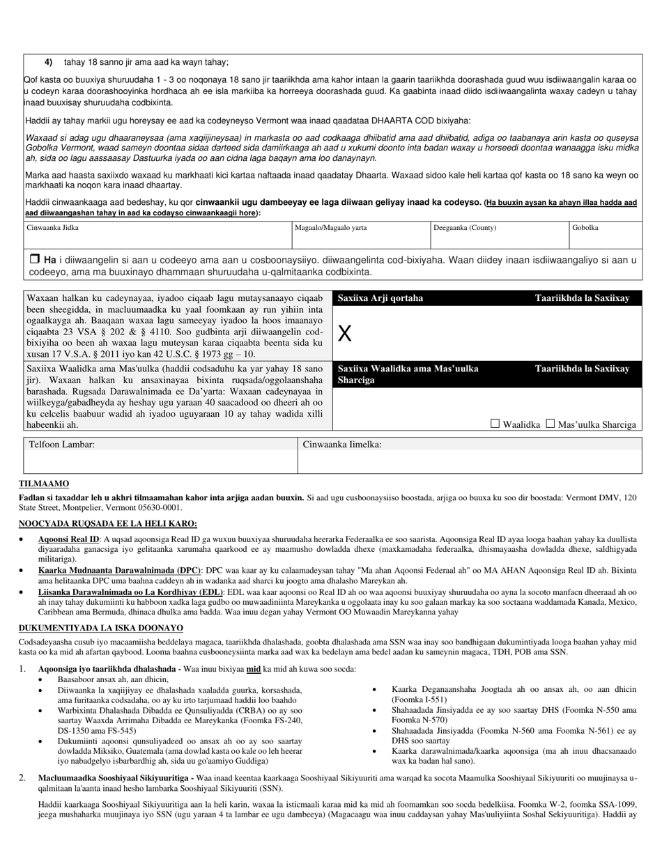 Form VL-021SOM Application for License / Permit - Vermont (Somali), Page 3