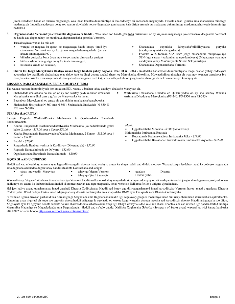 Form VL-021SOM Application for License / Permit - Vermont (Somali), Page 4