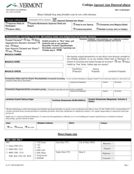 Form VL-017SOM Application for Non-driver Id - Vermont (Somali)