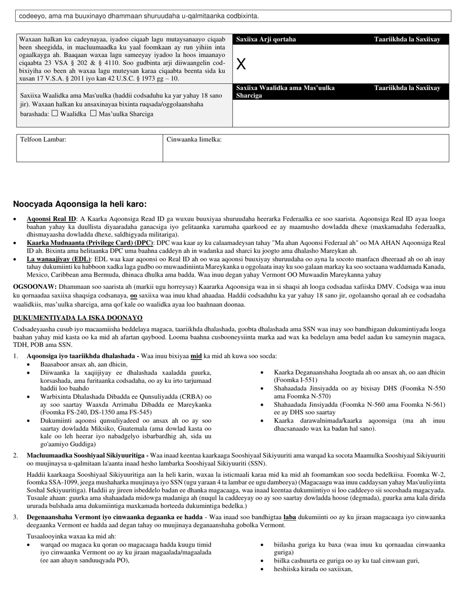 Form VL-017SOM Download Printable PDF or Fill Online Application for ...