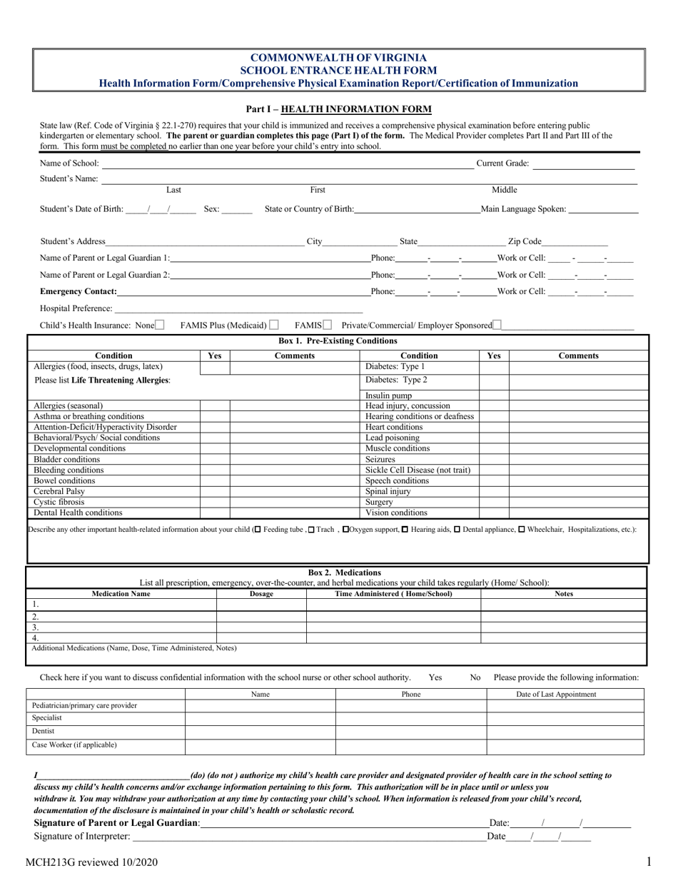 Form MCH213G School Entrance Health Form - Virginia, Page 1