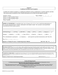Form MCH213G School Entrance Health Form - Virginia, Page 3