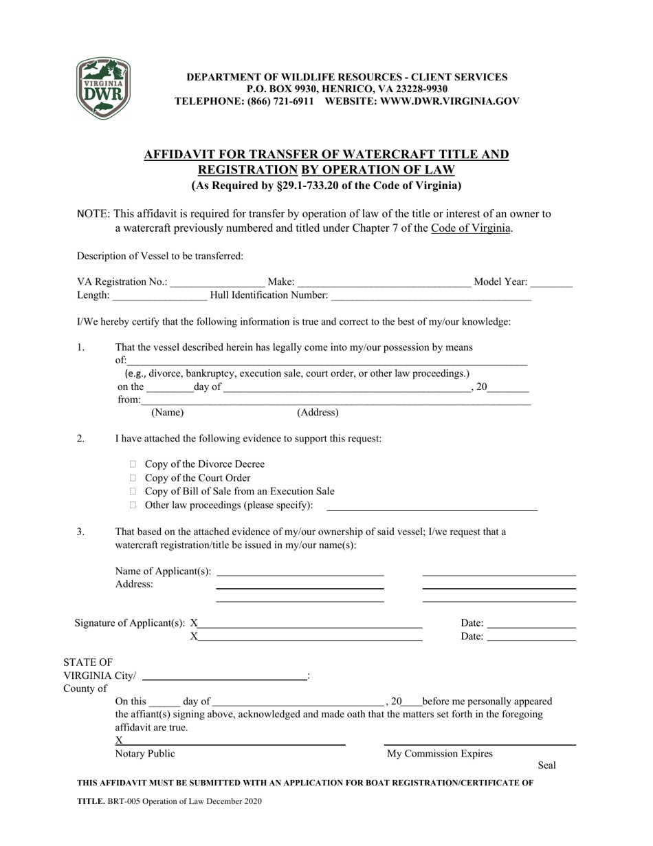 Form BRT-005 Affidavit for Transfer of Watercraft Title and Registration by Operation of Law - Virginia, Page 1